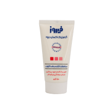 Firooz Zinc Oxide Cream 10% 50 g