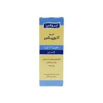 Irox Atopix cream for dry skin 75 g