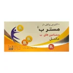 داروخانه دکتر کبیری