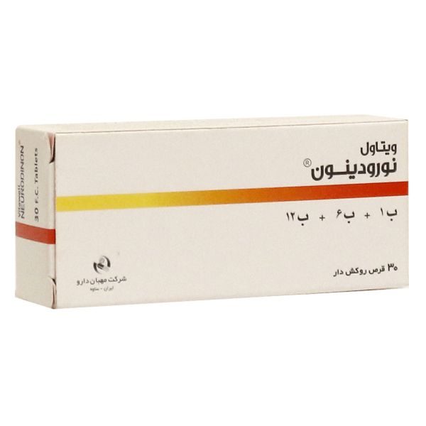 Vitawell Neurodinon 30 Tablets