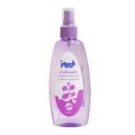 Firooz Contains Lavender Extract Baby Oil 200 ml