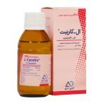 Alborz Darou L Carnite Syrup 120 ml