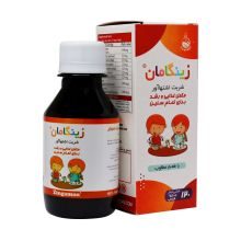 Artiman Zingaman Apptizer Syrup 120 ml