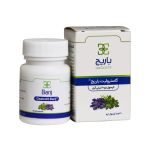 Barij Essence Gastrolit 30 Capsules