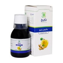 Barij Essence Jalinus Syrup 120 ml