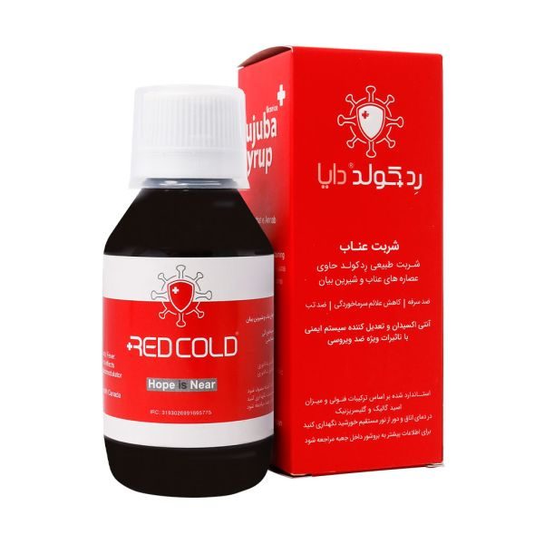 Daya Red Cold Jujuba Syrup 120 ml