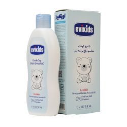 Eviderm Evikids Cradle Cap Baby Shampoo 200 ml