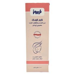 Firooz Baby Protective And Moisturizing Cream