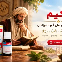 آدکیم