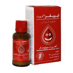 Kimia Kala Razi Lipiferr Forte Oral Drops 30 ml