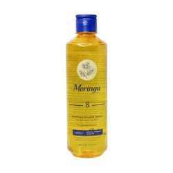 Moringa Emo 8 Volumizing And Energizing Shampoo For Normal And Fine Hair