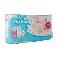 My-Baby-Size-1-Baby-Diaper-With-Chamomile-Extract-40