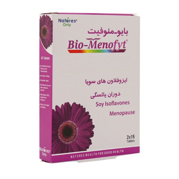 داروخانه دکتر کبیری