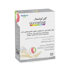 Natures Only Glucostar 30 Tablets
