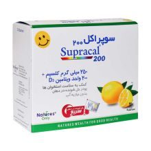 Natures Only Supracal 200 30 Sachets