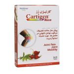 Natures only Cartigen Rose 30 Tabs