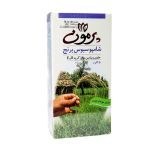 Parmoon Rice Bran Shampoo for Greasy Hair 250 gr