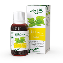 قطره گیاهی پروستاتان گل دارو 30 میلی لیتر