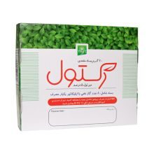 پماد مقعدی رکتول ۲۰ گرم