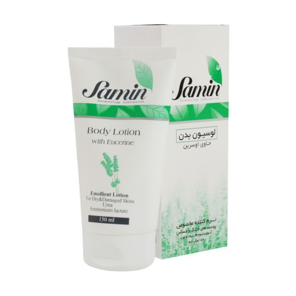 Samin Body Lotion With Eucerine For Dry And Damaged Skin 150 ml