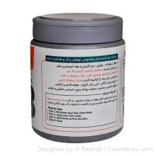 استم سل ماسک مو رنگ و هایلایت شده