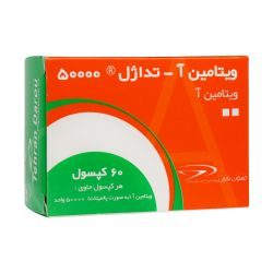 Tehran Darou Vitamin A Tedagel 50000 IU 60 Caps
