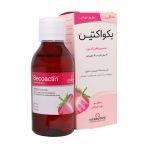 Vitabiotics Becoactin Oral Solution 200 ml