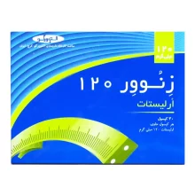 کپسول لاغری ارلیستات زنوور اکتوورکو 30 عددی