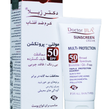 کرم ضدآفتاب دکتر ژیلا (مولتی پروتکشن)SPF50 بدون رنگ