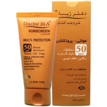 کرم ضد آفتاب رنگی دکتر ژیلا Spf 50 مدل Multi Protection حجم 50 گرم