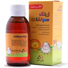 شربت زینک سولفات البرز دارو 120 میلی لیتر