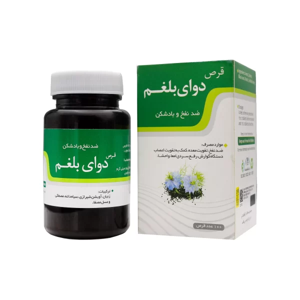 قرص بلغم نیاک