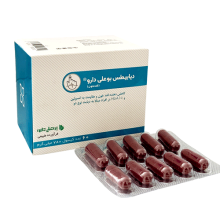 کپسول دیابیطس بوعلى دارو بسته 60 عددی