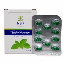 کپسول نرم سوپرمینت 20 میلی گرم باریج اسانس 30 عددی