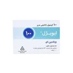 ایویژل100